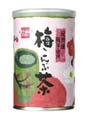 健康フーズ 梅こんぶ茶(梅昆布茶) 80g