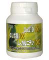 CoQ10 100+αリポ酸100+L-カルニチン1000