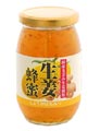 国産生姜使用 生姜蜂蜜(しょうがはちみつ) 460g