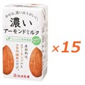 濃いアーモンドミルク たっぷり食物繊維 125ml×15本