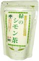 緑のシモン茶 3g×20包