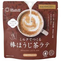 ミルクでつくる棒ほうじ茶ラテ 100g