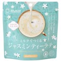 ミルクでつくるジャスミンティーラテ 80g