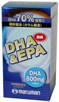 無臭DHA&EPA