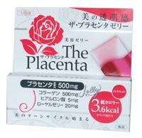 メタボリック ザ･プラセンタゼリー