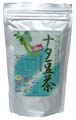 ナタ豆茶 ティーバッグ16包