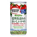 ナガノトマト 信州生まれのおいしいトマト 食塩無添加 190g×30缶