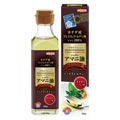 日本製粉 Golden Flaxseed アマニ油 プレミアムリッチ 186g