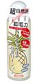 パイナップル+豆乳ローション 200ml