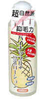 パイナップル+豆乳ローション 200ml