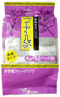 プーアール茶 4g×52パック