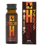 プラセンタH