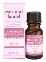 ランデル ブレンドオイル モスキートリペレント 12ml