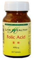 LIVE HEALTHY 葉酸