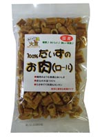 リケン 国産100%だいずのお肉(ロール)