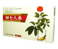 RINGO 雲南白葯 田七人参プレミアム液状タイプ 30本