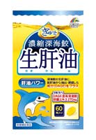 リケン 濃縮 深海鮫生肝油 60粒