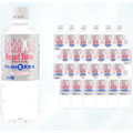 Reset Time ナチュラルミネラルウォーター 500ml×24本