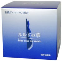 ルルドの華 80g