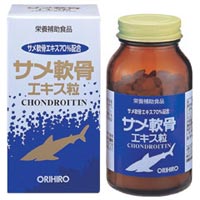 サメ軟骨エキス粒 300粒