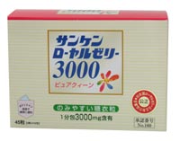 サンケンローヤルゼリー 3000ピュアクィーン