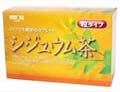 シジュウム茶 粒タイプ