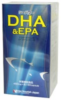 シーパワー DHA&EPA