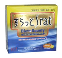 すらっとSrat