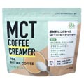 仙台勝山館 MCTコーヒークリーマー 165g