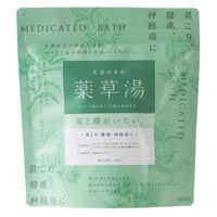 生活の木の薬草湯 肩と腰がいたい 7包