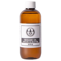 生活の木 セサミオイル(生ごま油) 250ml