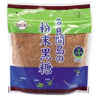 多良間島の粉末黒糖 200g