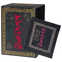 超精力王 とどめの3粒