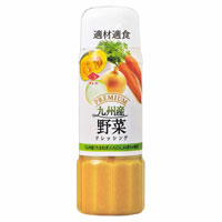 チョーコー プレミアムドレッシング 九州産野菜 200ml