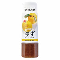 チョーコー プレミアムドレッシング ゆず 200ml