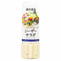 チョーコー プレミアムドレッシング シーザーサラダ 200ml