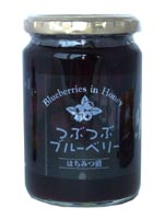 つぶつぶブルーベリー 400g