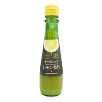 テルヴィス 有機レモン果汁 150ml