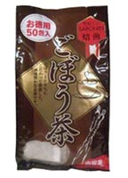 徳用ごぼう茶 3g×50包 (ヨコヤマコーポレーション)