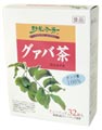 野草茶房 グァバ茶