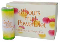 48時間フルーツパワーダイエット