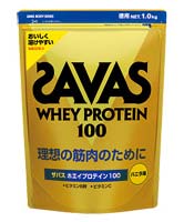 ザバス(SAVAS) ホエイプロテイン100 バニラ 1kg