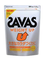 ザバス(SAVAS）ウエイトアップ 1.2kg